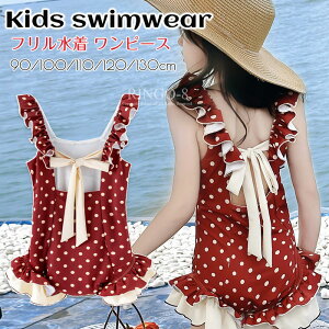 q  ̎q s[X XN[ I[C  LbY t  ̎q vZX t xr[  Ԃ  ݂ XCEFA UV΍ 킢 