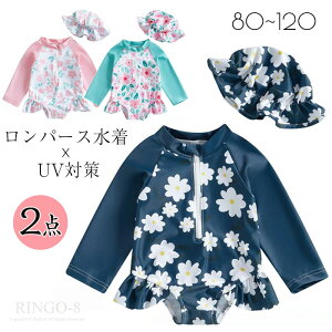 xr[  ̎q 2_Zbg p[X   bVK[h  Lbvt ԕ XCEFA ̌^ s[X  ̎q LbY q t UVJbg Ăh~ 