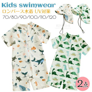 q j̎q Ȃ UVJbg xr[  p[X XCLbvt XN[ I[C  ̎q j̎q bVK[h Lk 킢  Ăh~ V