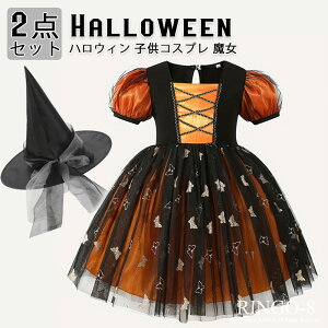 nEB  q ̎q  EBb` @g RXv ߑ  s[X LbY RX`[ hX Ƃ񂪂Xqt 2_Zbg nEBߑ q RX`[ ޏ 