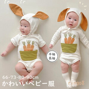 Ԃ p[X    Jo[I[ xr[ p[X e  Xq ݂ 2_Zbg ETM nEB RX`[  ̎q j̎q oYj v[g 