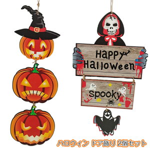 2Zbg nEB hA ؐ nEB ڂ  ݂艺 hA݂ fR[V G J{` ǂ  hA EH[ p[eB[  CeA X 