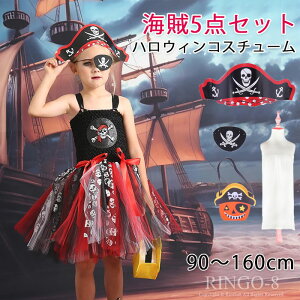 nEB  q C RXv ̎q pC[c  ̎q nEB C ߑ q JrA ``hX LbY RX`[ `[s[X q nEB  