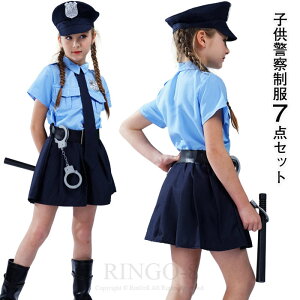 u7_tZbg vnEBߑ RX`[ LbY RXv |X x@ RXv ̎q 킢 nEB RX`[ ̎q q LbY RX`[  x  