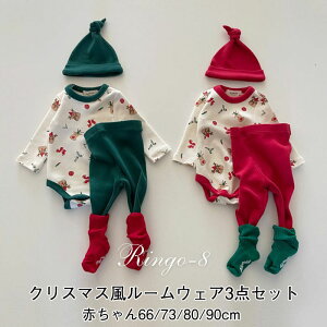 NX}X ߑ xr[ p[X [EFA T^ ߑ V p[X Y{ Zbg  Jo[I[ p[J[ Ԃ xr[ j̎q ̎q 킢 H~ pW} 