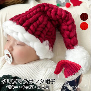 NX}X Xq T^Xq ҂ jbgXq T^N[X Xq jbg Ƃ񂪂 || NX}X RXv T^X  fB[X Y   T^RXv 