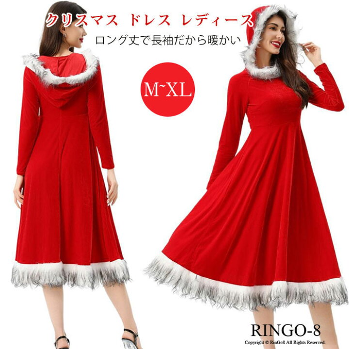 楽天市場】サンタ ドレス レディース クリスマス ドレス 赤 ふわふわ 