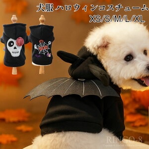  RXv nEB  t[ht p[J[ hbO nEB RXv  hbOEFA p[J[ p RX`[  RE w偑  hbOEFA 킢 NX}