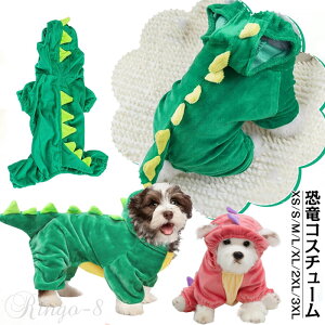   ӂӂ ybg p[J[ hbOEFA  nEB ϐg ~ ӂӂ g 2024 N RX`[   ybg  ybgEFA RXv m NX}