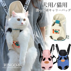 2Way p Lp Ђ ybgL[obO ybg Ђ LpobN ԂЂ R  XO ybg bN U o֗  ɂȂ яo