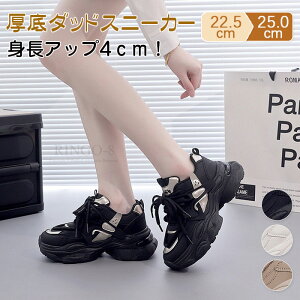 Xj[J[ fB[X _bhXj[J[  4CM gAbv _炩 ~ jOXj[J[ ₷ X|[cV[Y Ȃ _bhXj[J[ EH[LOV[Y