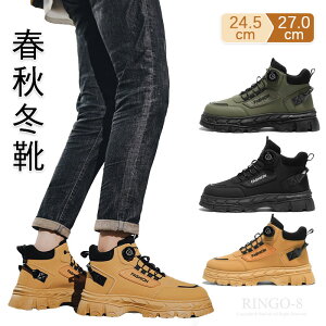 oCNu[c Y _C Xj[J[ Y V[gu[c  ^NeBJu[c Y u[c H~ [Nu[c }[eBu[c ƌC Y dp gAbv 