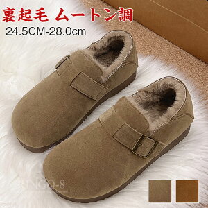 �H�~ �X���b�|�� �{�A ���f�B�[�X ���� �V���[�g�u�[�c �h�� �����₷�� ����X���b�|�� ���������� �X�j�[�J�[ �{�A�V���[�Y �t���b�g �x���g ���N�� ���[�g���� �~�p �I�t�B�X �J�W���A�� 