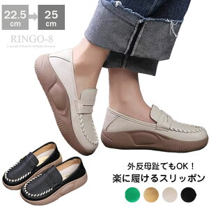  Xj[J[ fB[X O V[Y fB[X  Xb|  ʋC Xj[J[ RtH[gV[Y C Xb| y  C [q[ Xj[J[ gAb