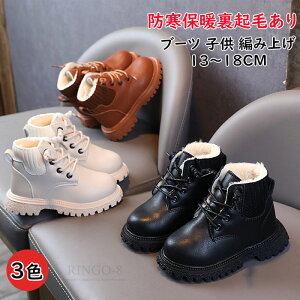 qC LbY u[c ҂ݏグ V[gu[c \ TChSA u[c N h qC уu[c LbY u[c qu[c j̎q ̎q ₷ V[gu[c tH~ C 