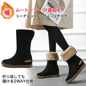 [gu[c N 2WAY V[gu[c fB[X h V[Nbg Cq[ ؂ 2^Cv [g {Au[c V[gu[c Ȃ nCJbg ~hu[c h V