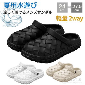 �N���b�O �T���_�� EVA �y�� 2way �����Y �T���_�� �� �T�{�T���_�� �N���b�O�T���_�� �r�[�`�T���_�� �҂݃T���_�� �����Y �X�|�[�c�T���_�� ������� ���񂾂� ���V�� �A�E�g�h�A �������p 