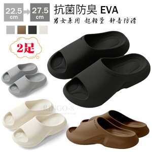 u2ZbgvXbp  T_  EVA T_ GA[Xbp [V[Y fB[X Y x_Xbp  y  ʋC r[`T_ V[T_ 