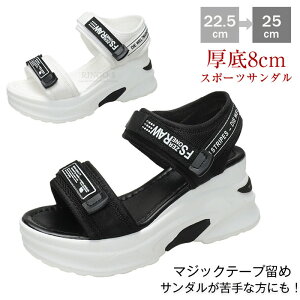 X|[cT_ fB[X y 8CMq[  T_ X|T RtH[gT_ EFbW\[ tbgT_ X|T r[`T_ Xj[J[ gAbv r 