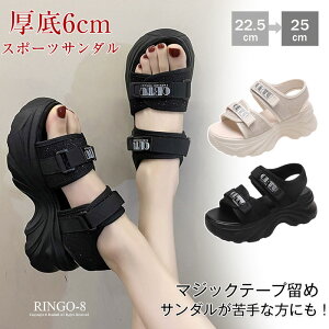 6CMq[  T_ X|[cT_ fB[X y X|T RtH[gT_ EFbW\[ tbgT_ X|T r[`T_ Xj[J[ gAbv r 