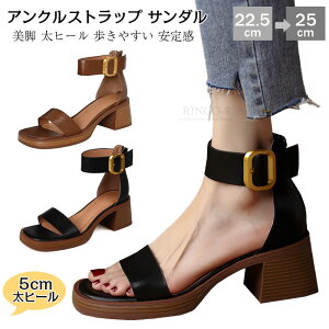 ANXgbv T_ XgbvT_ EȂ T_ ɂȂ `L[q[ fB[X q[T_ Xgbv ߃q[ 5cmq[ Ƃ ꂢ 