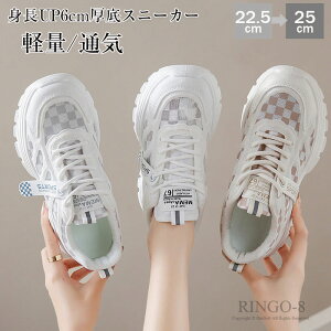  Xj[J[ fB[X ₷ Xj[J[ C 6Z` EH[LOV[Y ꂢ  bVXj[J[ y y ʋC _bhXj[J[ אg Ȃ 