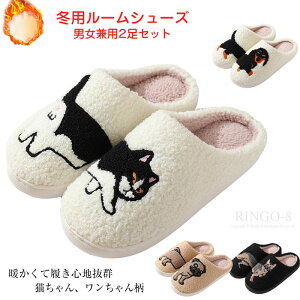 jp 2Zbg Xbp ~p  킢 lR Ck [V[Y  ӂӂ  fB[X Y  Xbp  T_ N ~ x