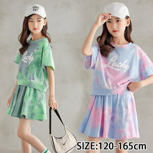 X|[cEFA LbY z q ZbgAbv  XJ[gZbg ̎q g[jOEFA K[Y tVc XJ[g 2_Zbg WjA JWA ؍  ʉ ʊw 