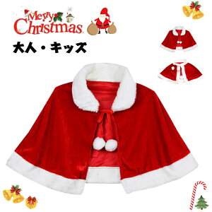 NX}X RXv }g T^ RX NX}X ߑ }g fB[X RX`[ LbY fB[X { ZNV[ |` p[eB[  l qǂ ̎q j̎q T^