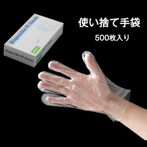 ĝĎ 500@܁@ĝ jp ڐG rj[܁@Ep Oo ^b`plΉ g؂ rh~ Lk  Ɨp p /|///|