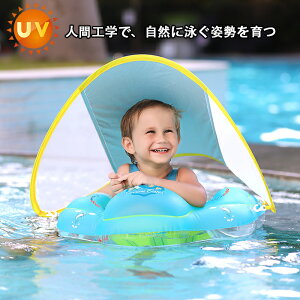 xr[ Ԃ xr[ xr[t[g Ԃp Ăh~  C mObY V mp v[   XC~OO 6`30Kp xr[oX