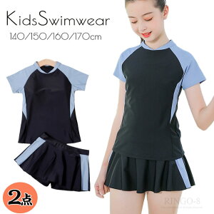 XN[ ̎q WjA  Zp[g ̎q  fB[X ̌^Jo[ ݂  LbY q s[X ̌^pct X|[cEGA w XCEFA w