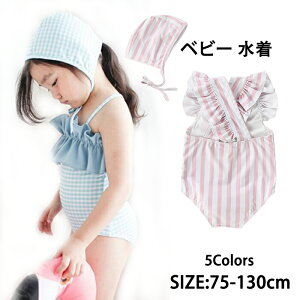  ̎q xr[ 2_Zbg  ̎q s[X qp  s[X L[g Ẵs[X 킢 Ԃ  t Lbvt ݂ `FbN XgCv n 