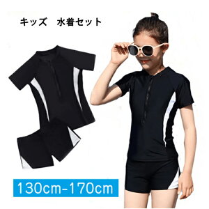 2_Zbg X|[c  ̎q WjA Z XN[ WjA LbY ̎q  WjA ̎q UVJbg bVK[h ̎q  Zp[g w  LbY A V