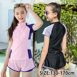 2_Zbg  ̎q 150 160 Zp[g  LbY  ̎q XN[ X|[cEGA q  XCEFA fC[Y  WjA Z w w j ̎q L