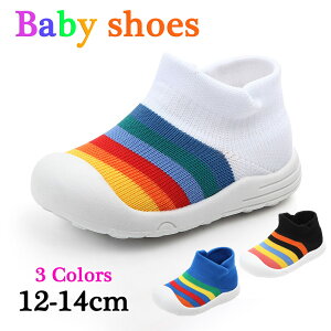 t@[XgV[Y xr[V[Y C Xj[J[ Ԃ \bNXV[Y ̎q j̎q  xr[ C Ԃ V[Y LbY C qC Ԃ Xj[J[ y o 