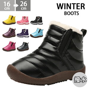 [gu[c@LbY@j̎q@̎q@LbY u[c@Xm[u[c@V[g h@qC 킢 V[gu[c@Ȃ@܎O tH[}C@@JWA@g