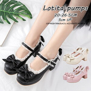 yTCYL20.5`26.5zpvX q[ [^ C pvX LolitaC fB[XV[Y l r ₷ [^ q[ Xgbv pvX RXv [^ C tH[} 