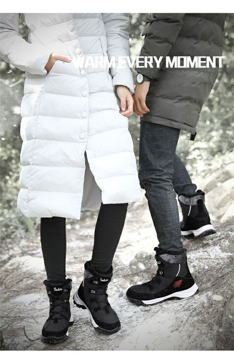 楽天市場 楽天ランキング1位入賞 新作 スノーブーツ メンズ ショートブーツ メンズ 防寒靴 ウィンターブーツ 雪靴 撥水 防滑 保温 おしゃれ 冬用 軽量 滑らない 履きやすい 歩きやすい 防寒 スニーカー 裏起毛 ワークブーツ 大きいサイズ 人気 ブラック ホワイト 24 5 楽天市場 楽天ランキング1位入賞 新作 スノーブーツ メンズ ショートブーツ メンズ 防寒靴 ウィンターブーツ 雪靴 撥水 防滑 保温 おしゃれ 冬用 軽量 滑らない 履きやすい 歩きやすい 防寒 スニーカー 裏起毛 ワークブーツ 大きいサイズ 人気 ブラック ホワイト 24 5