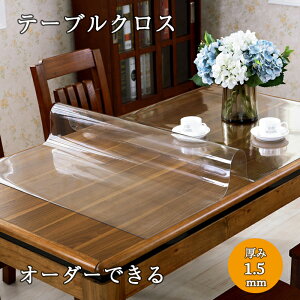 y 1.5mmI[_[łze[u}bg  I[_[ e[uNX rj[  e[uNX  k ~ PVC HfXN}bg _CjOe[u}bg h 