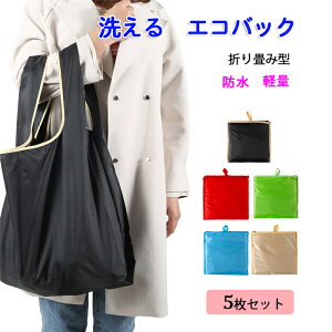 5_Zbg@GRobO@܂肽݁@􂦂 GRobO@RrjGRobO@􂦂GRobO RpNgGRobO@y Vv n@ VbsOobN@5Z