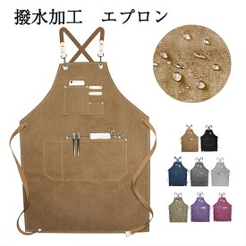 楽天市場 エプロン 美容師の通販