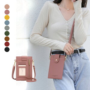 Iphone ケース ショルダーの人気商品 通販 価格比較 価格 Com