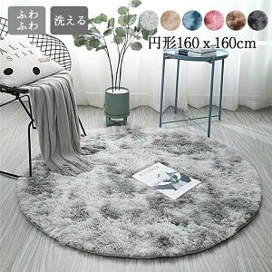 O 􂦂 k 160cm O ~` k ~`O 􂦂  J[ybg  O O}bg k O}bg J[ybg ~` h_j O~ }bg イ ~ g[Ή