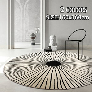 O ~` ėp 160×160cm O k  O 􂦂 J[ybg O}bg k _EN h_j Vv _ C 킢 mg[ ~ zbgJ[ybgΉ q