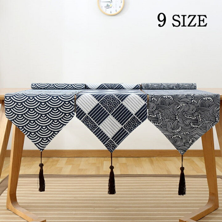 楽天市場 テーブルランナー 北欧 テーブルランナー 食卓 布 クロス おしゃれ テーブルセンター エレガント 新居祝い おしゃれ リネン テーブル センター テーブルランナー センタークロス 北欧 モダン 和風柄 タッセル付き テーブルクロス モダン リンゴ８