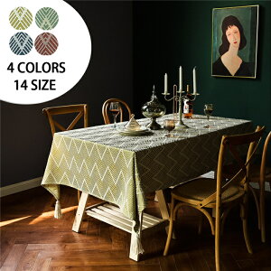ローテーブル 正方形 テーブルクロスの人気商品 通販 価格比較 価格 Com