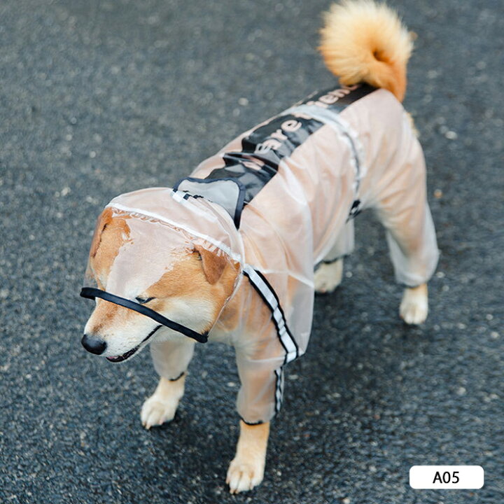 市場 犬服 帽子付 レインコート 中型犬 犬 小型犬 雨具 レインウェア 防水 防風 イージー 耐久性 快適 カッパ 大型犬