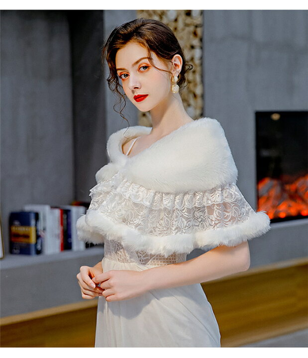 楽天市場 パーティーボレロ もこもこ ファーボレロ ショール 可愛い レースボレロ 成人式 同窓会 ショール 結婚式 2次会 ステージ 羽織り かわいい 結婚式 フォーマル ボレロ ふわふわ ジャケット カーディガン もこもこ フェイクファー ボレロ おしゃれ レディース 秋