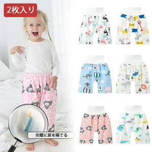 y3w2Zbgz˂ Y{ h  ˂ Pbg pc ˂΍ pW} K[h gC g[jO pc g[jOpc t Q₦΍  h ʋC ̎q 